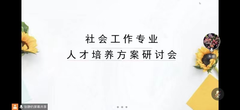 10C85